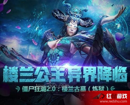 天龙人特权挑战下的创新突围：跨界共融，重塑底线